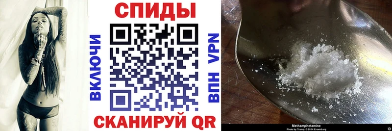 купить сайты это клад Amphetamine 98% Покровск