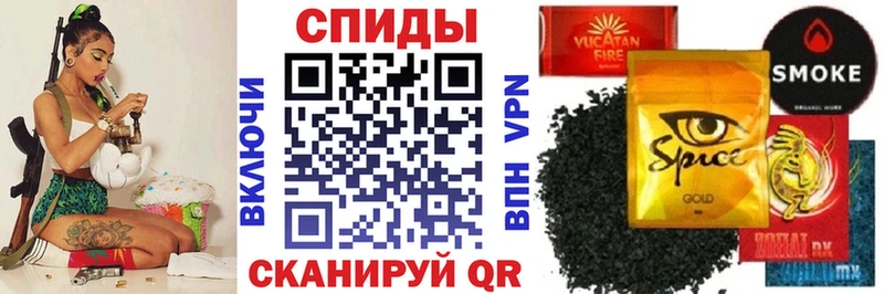 БУТИРАТ жидкий экстази Покровск