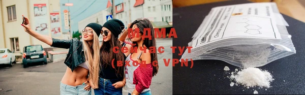 дживик Армянск