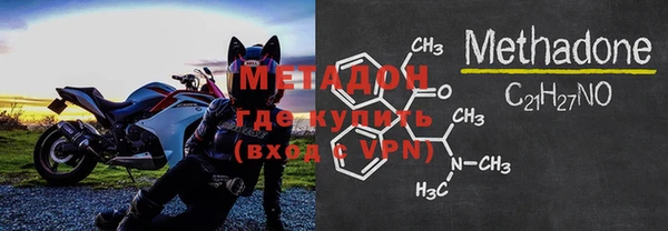таблы Аркадак