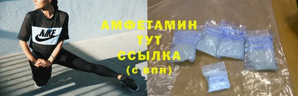 меф Пестово
