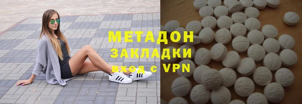 таблы Аркадак