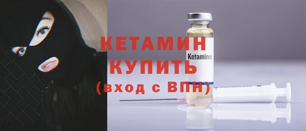 ГАЛЛЮЦИНОГЕННЫЕ ГРИБЫ Переславль-Залесский