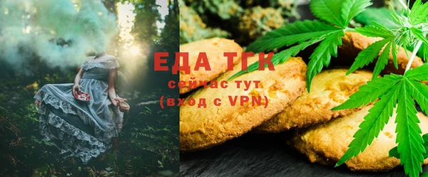 дживик Армянск