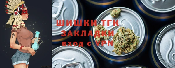 таблы Аркадак