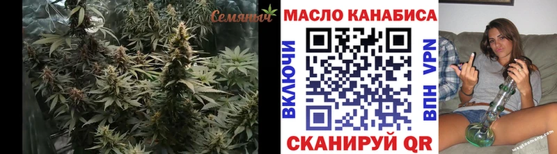 сайты даркнета официальный сайт  Покровск  ТГК вейп с тгк 