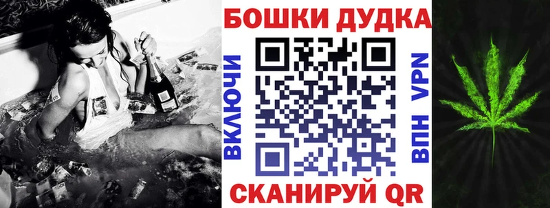 hydra ONION  Покровск  Конопля AK-47 